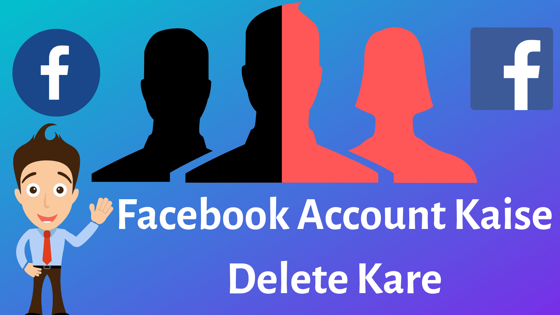 Facebook Account Kaise Delete Kare